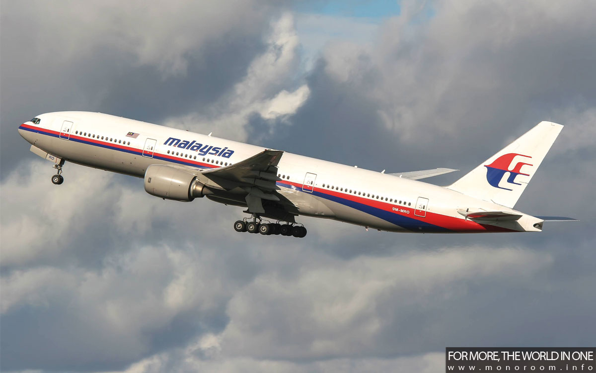 MH370៖ ម៉ាឡេស៊ី កំពុង​សិក្សា​លើ​បំណែក​ថ្មី​ទៀត រក​ឃើញ​នៅ​លើ​កោះ​ម៉ូរីស