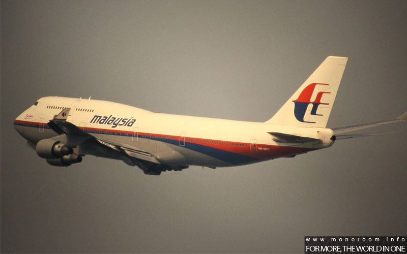 MH370៖ ទៅ​លំហែ​នៅ​ម៉ូហ្សំប៊ិច ស្រាប់​តែ​ប្រទះ​ឃើញ​បំណែក​មួយ...