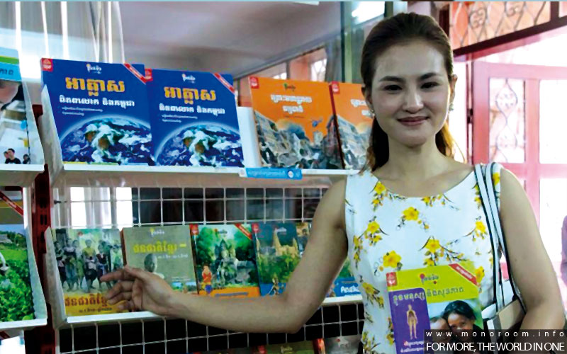 សុគន្ធ នីសា ថាខ្លួនរីករាយណាស់ ដែលបានក្លាយជាទូតសុច្ឆន្ទៈនៃ«ការអាន»