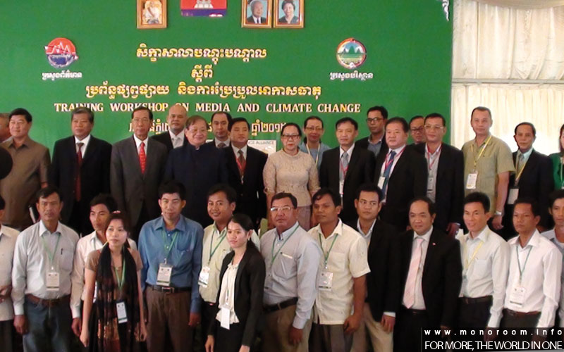 ក្រសួងពីរធ្វើសិក្ខាសាលា ពីបម្រែបម្រួលអាកាសធាតុ
