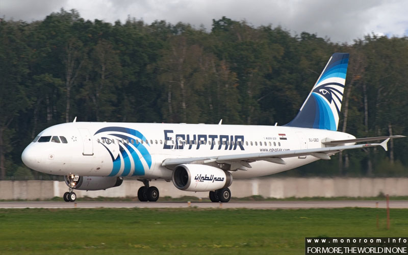 យន្ដហោះ​«EgyptAir» ហោះ​ពី​ប៉ារីស​ទៅ​គែរ ធ្លាក់​ក្នុង​សមុទ្រ​មេឌីទែរ៉ាណេ