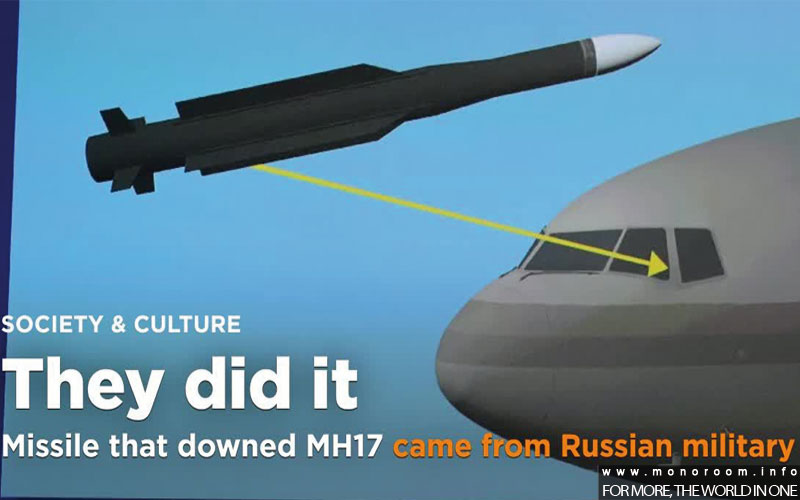 កាំជ្រួច​កំទេច MH17៖ ហូឡង់ និង​អូស្ត្រាលី គ្រោង​ប្ដឹង រ៉ូស្ស៊ី ​ទៅ​ស្ថាប័ន​យុត្តិធម៌​អន្តរជាតិ